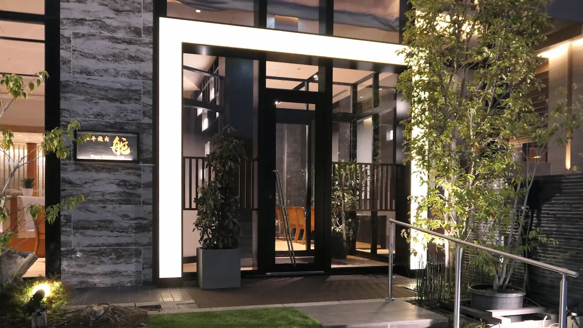 熱海パールスターホテル焼肉レストラン「和牛焼肉 舵 KAJI」外観