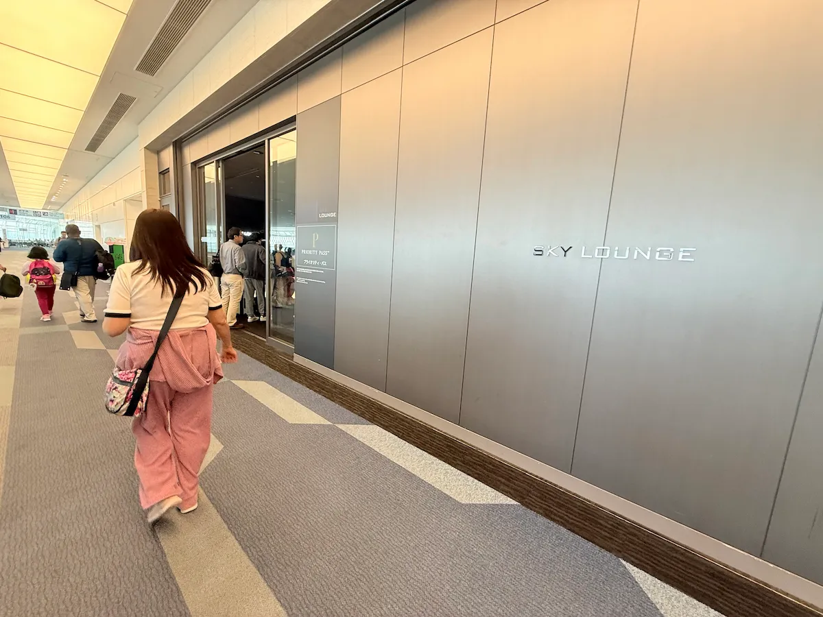 羽田空港スカイラウンジ