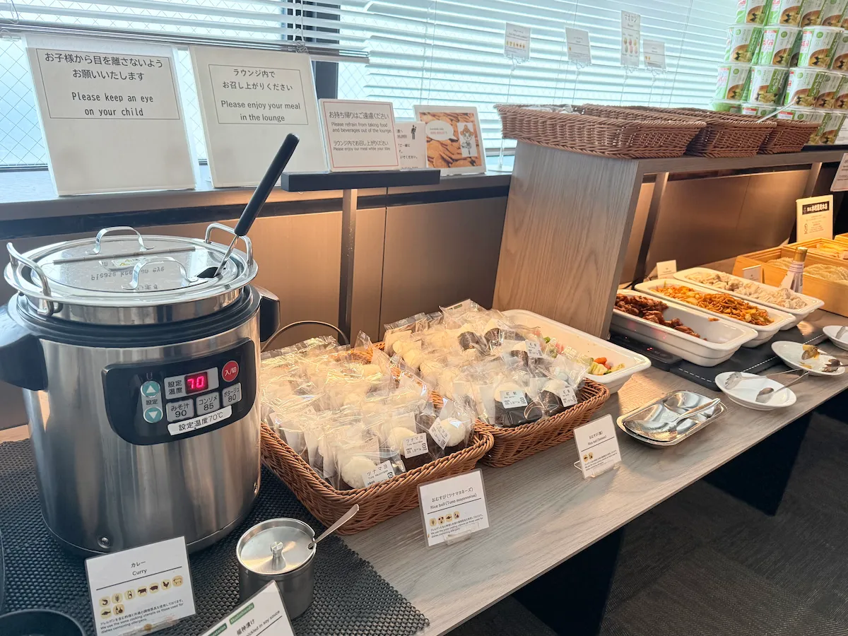 羽田空港スカイラウンジの軽食