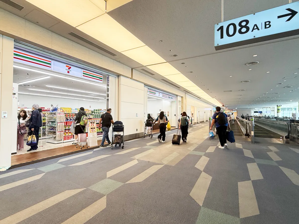 羽田空港にあるセブンイレブン