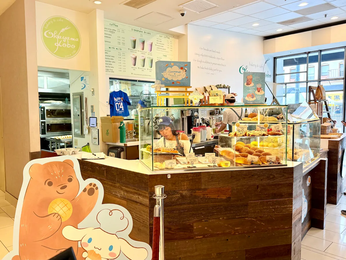 Okayama Kobo Bakery & Cafe DTLA