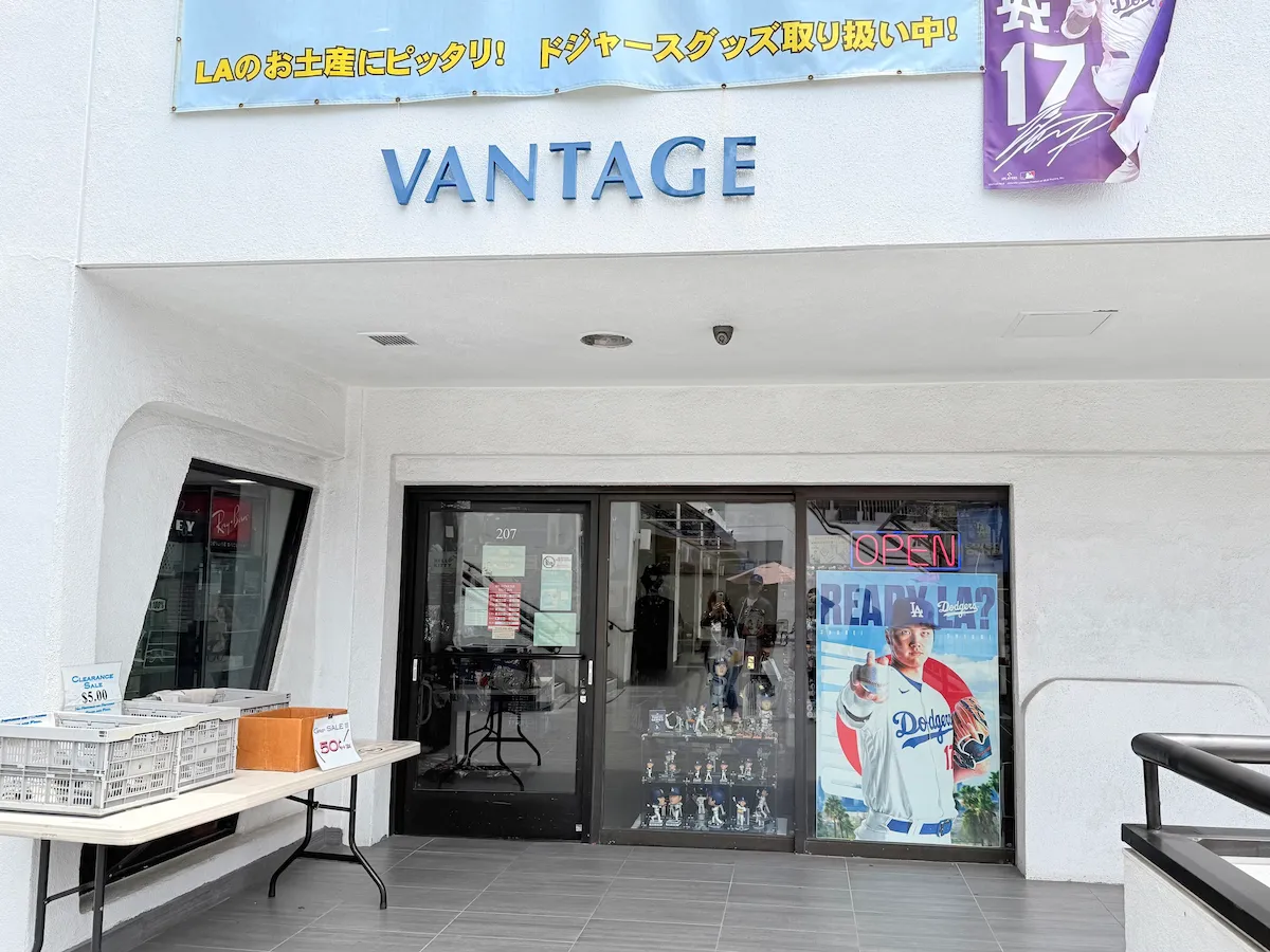 リトルトーキョーVantageお店の外観