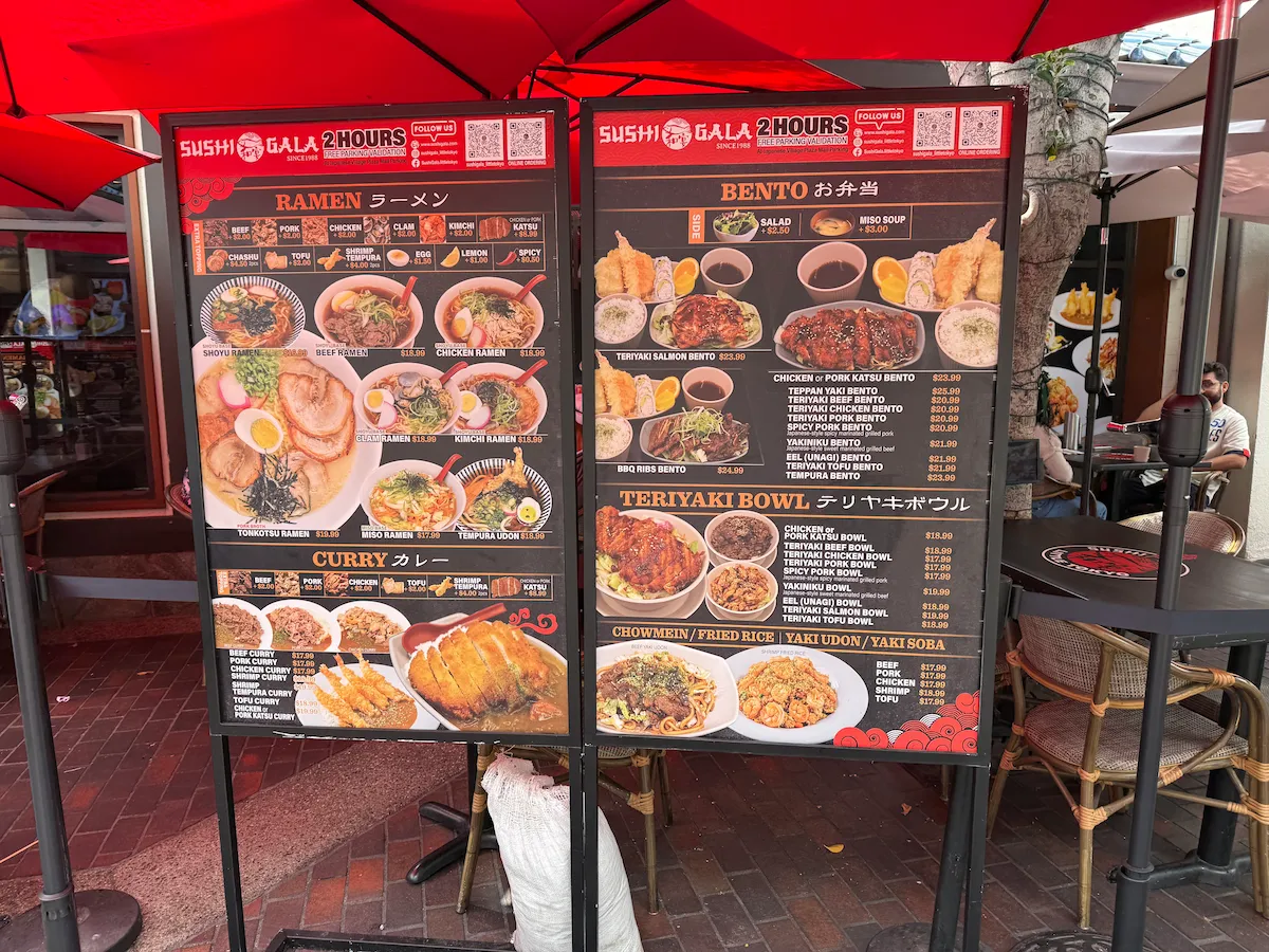 SUSHIGALA(リトルトーキョー店)