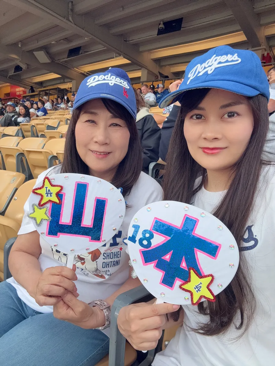ドジャース観戦母娘