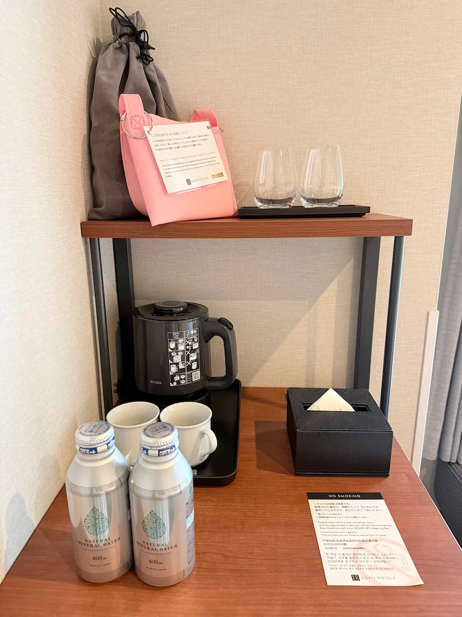 お部屋のアメニティ