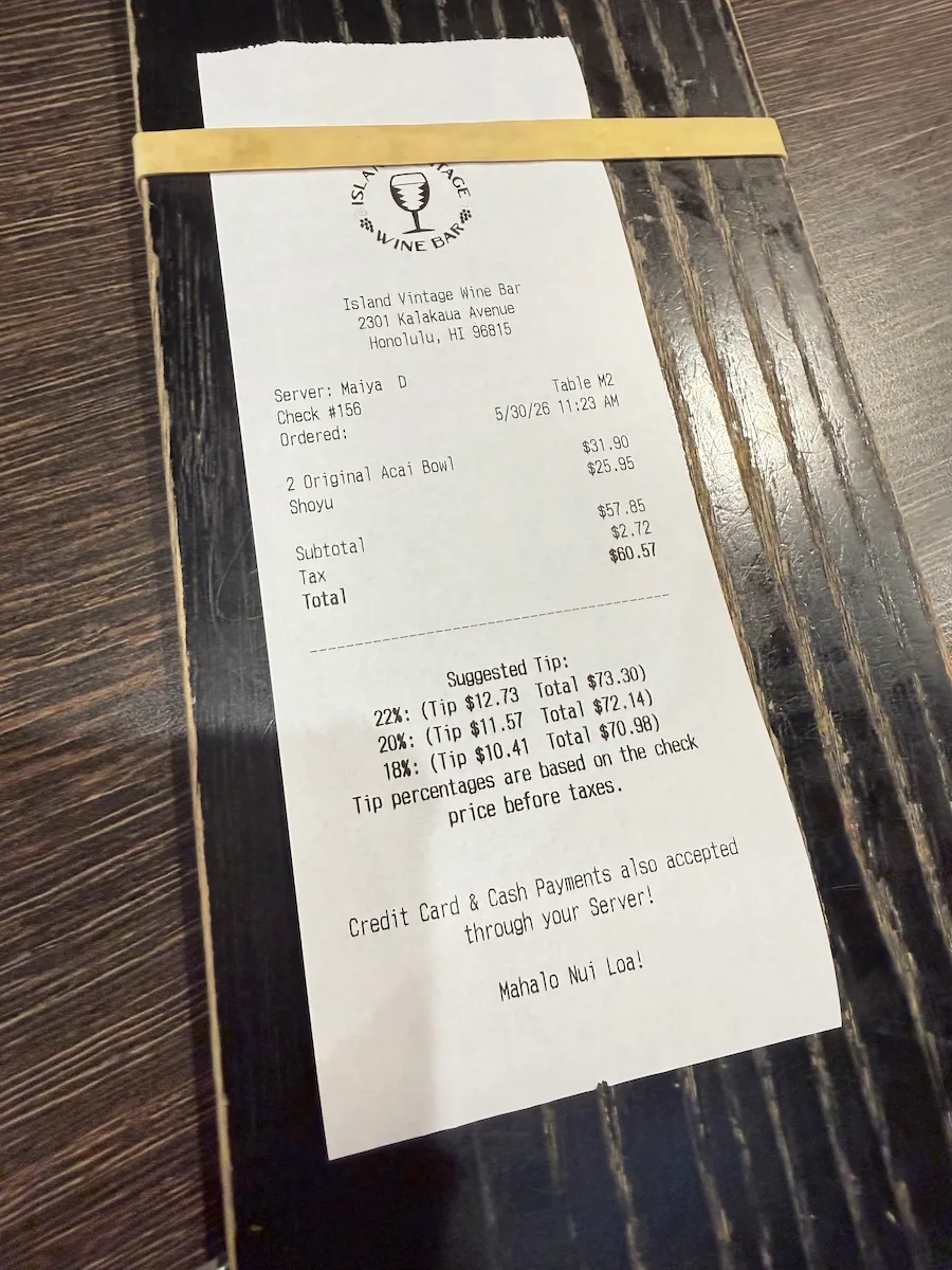 ハワイ・アイランドビンテージコーヒーお会計