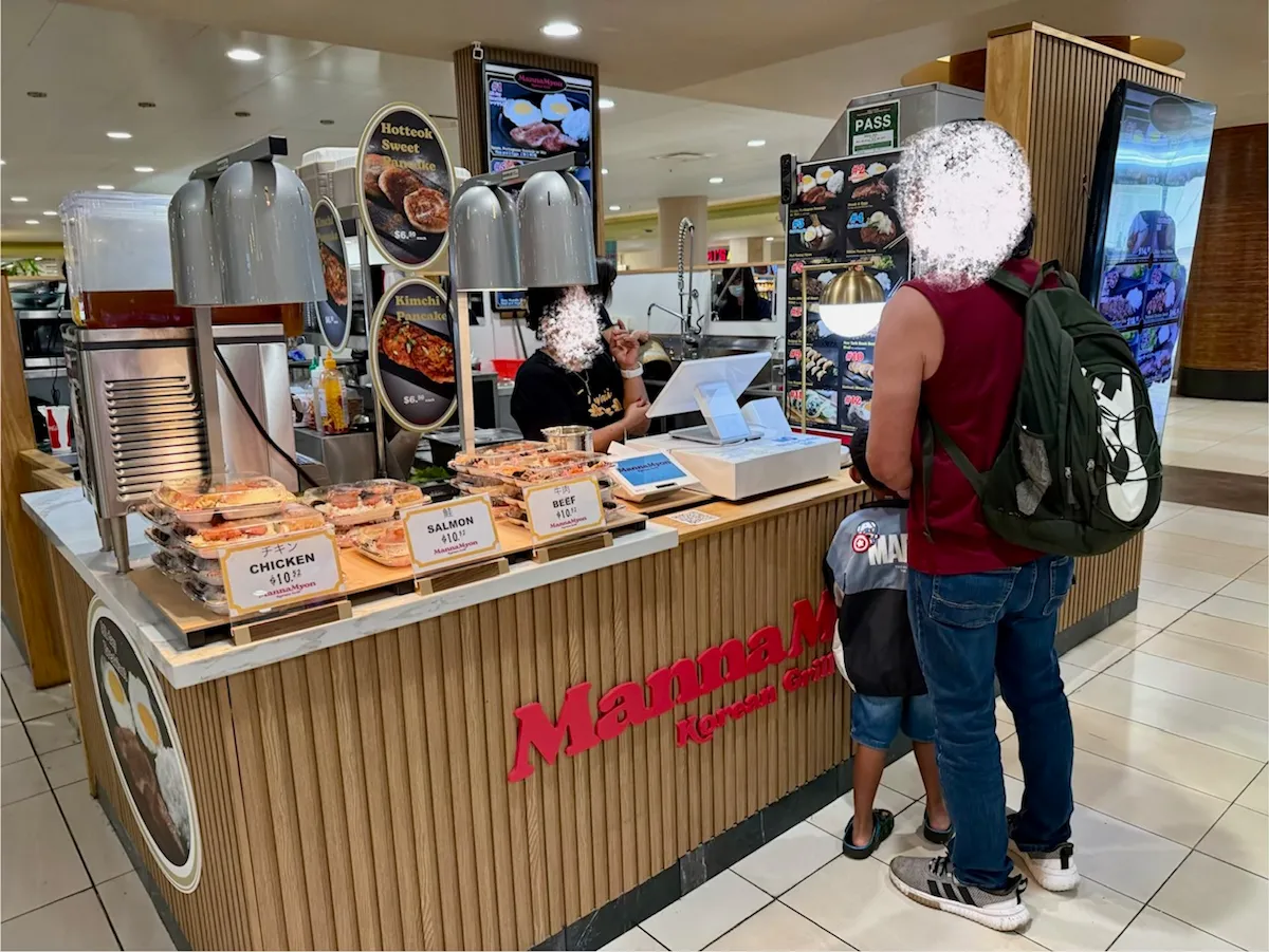 アラモアナセンターのフードコートにあるMannaMyon Korean Grill