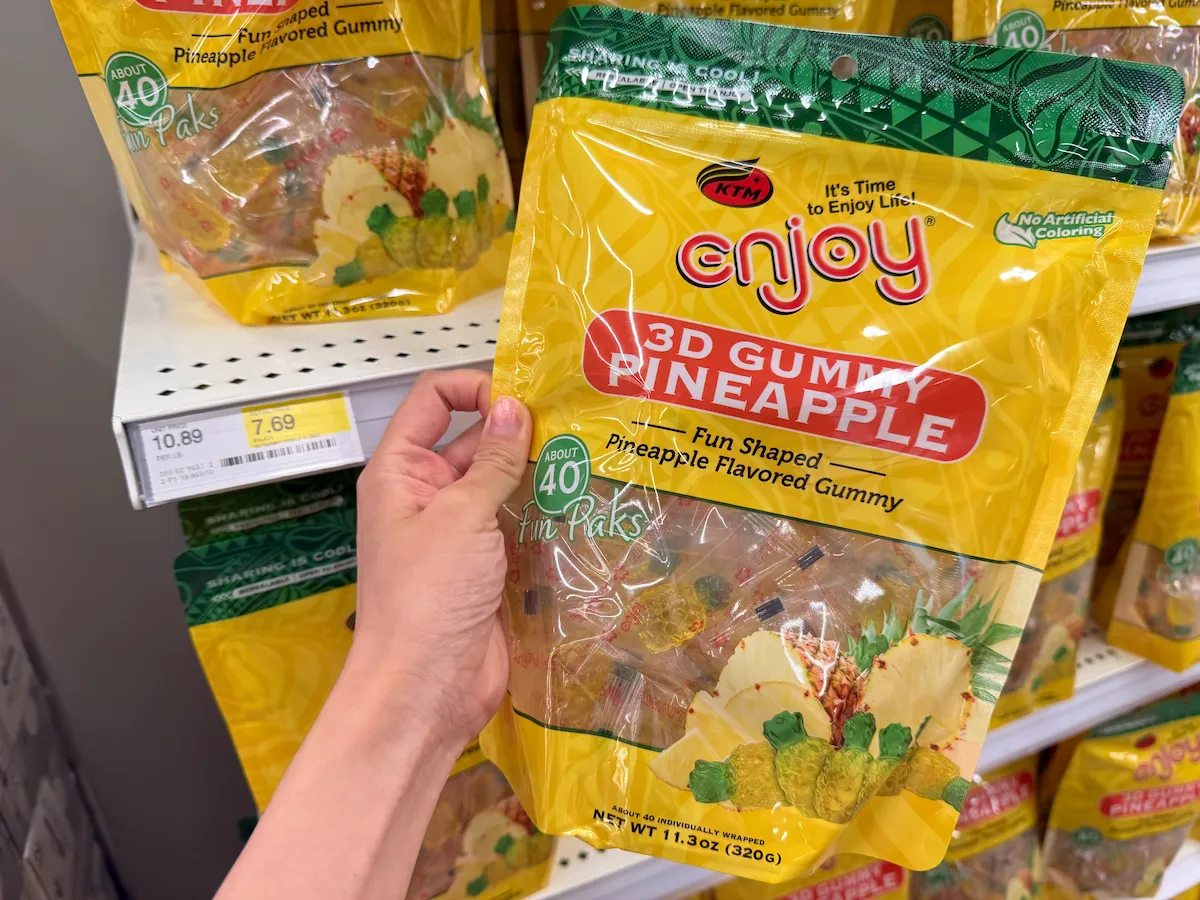 バラマキ土産にパイナップルグミを購入