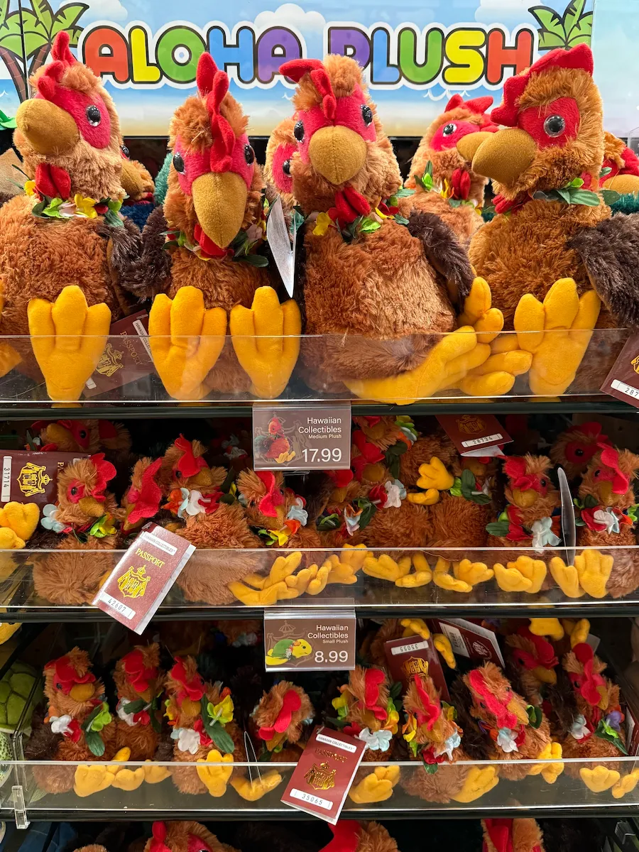 ワイキキHAWAIIAN CASUALSで売ってるハワイの鳥のぬいぐるみ