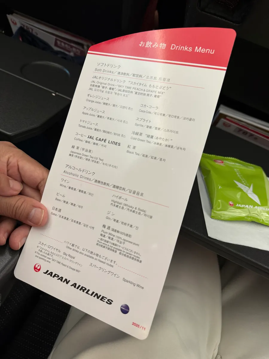 JALハワイ便機内サービスのドリンクメニュー