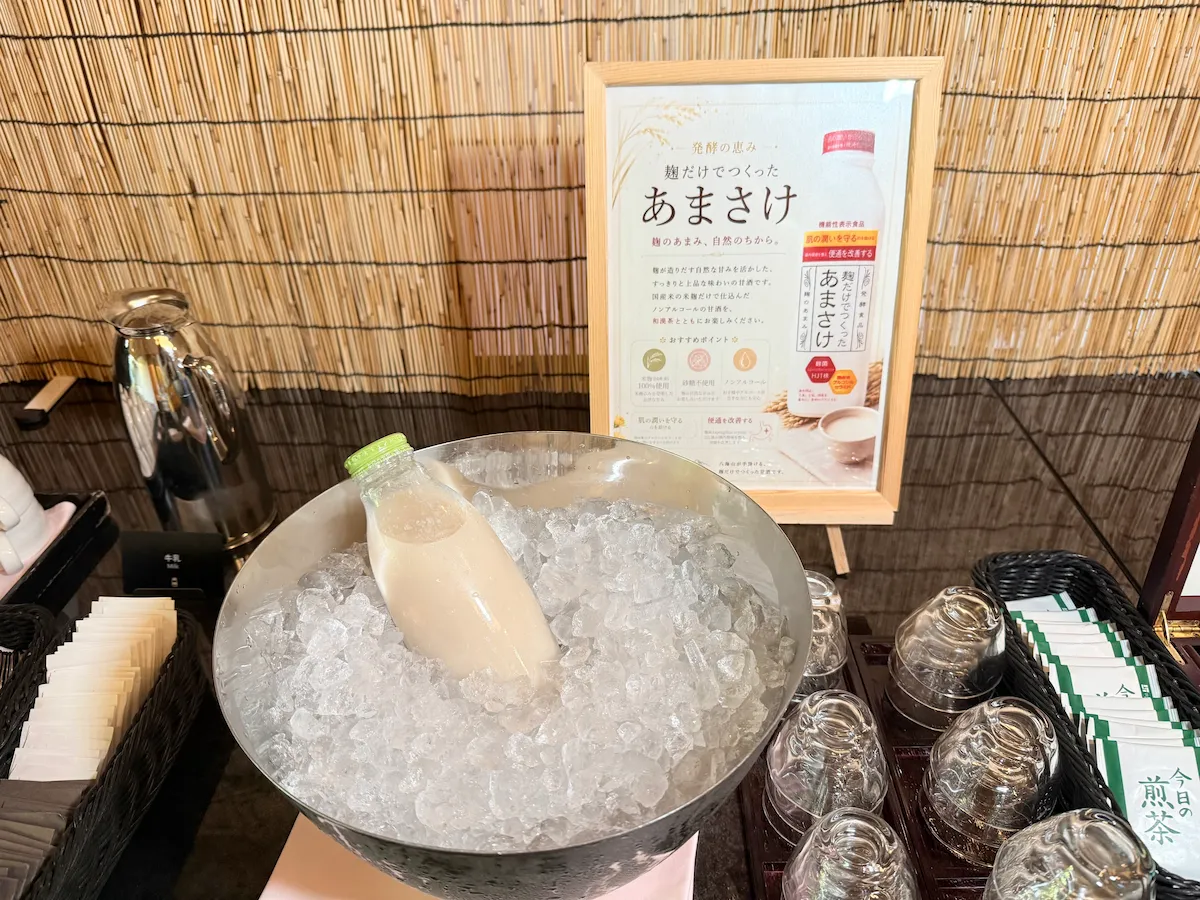 麹だけで作った甘酒