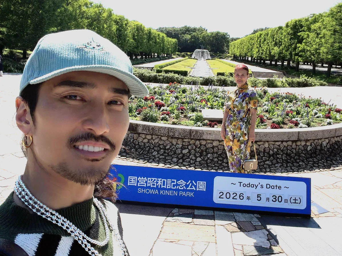 昭和記念公園へ行く榊󠄀原さんとお母さま