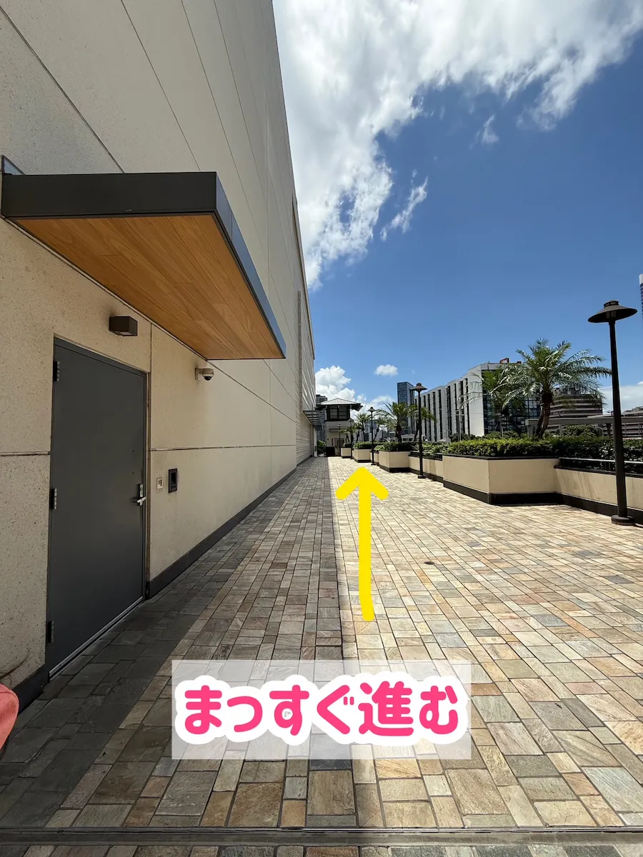 ワイキキ・ノードストームラックのへの行き方2