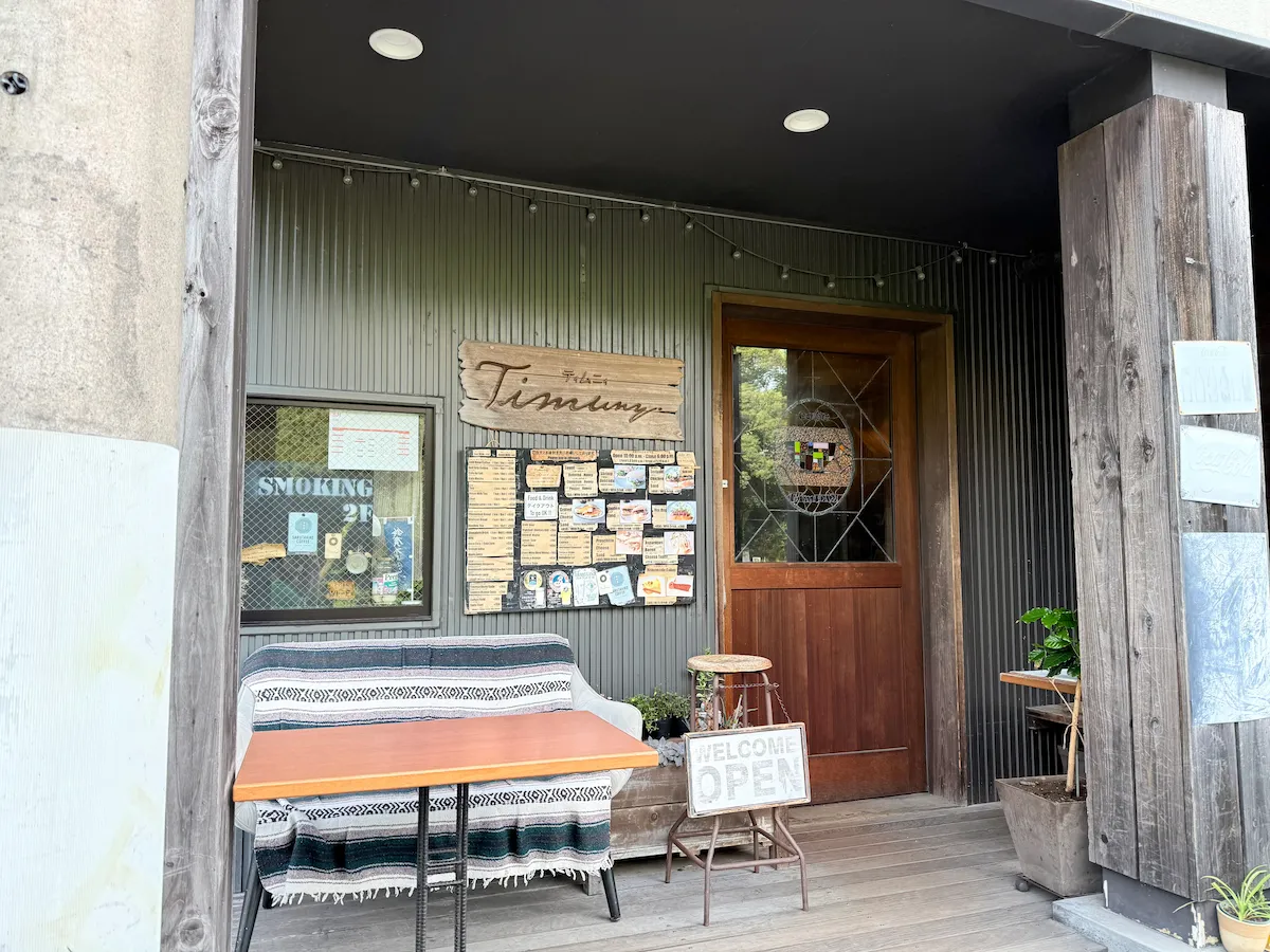 箱根カフェTimuny.(ティムニー)
