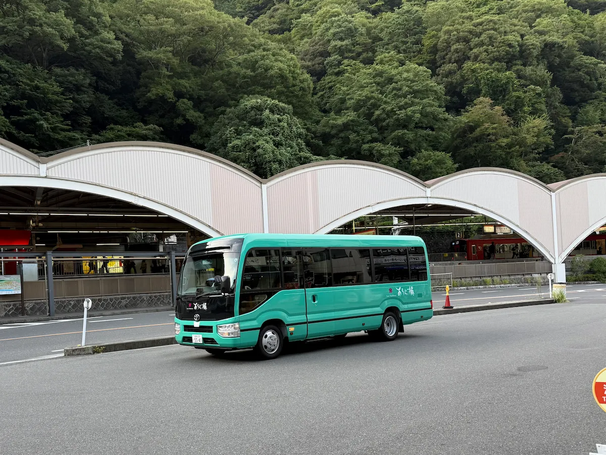 あうら橘無料送迎バス