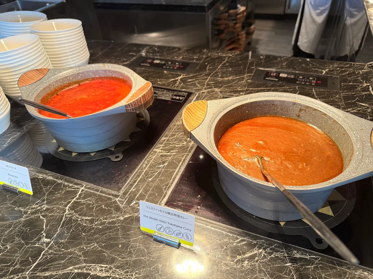 ウェスティン横浜特製カレー