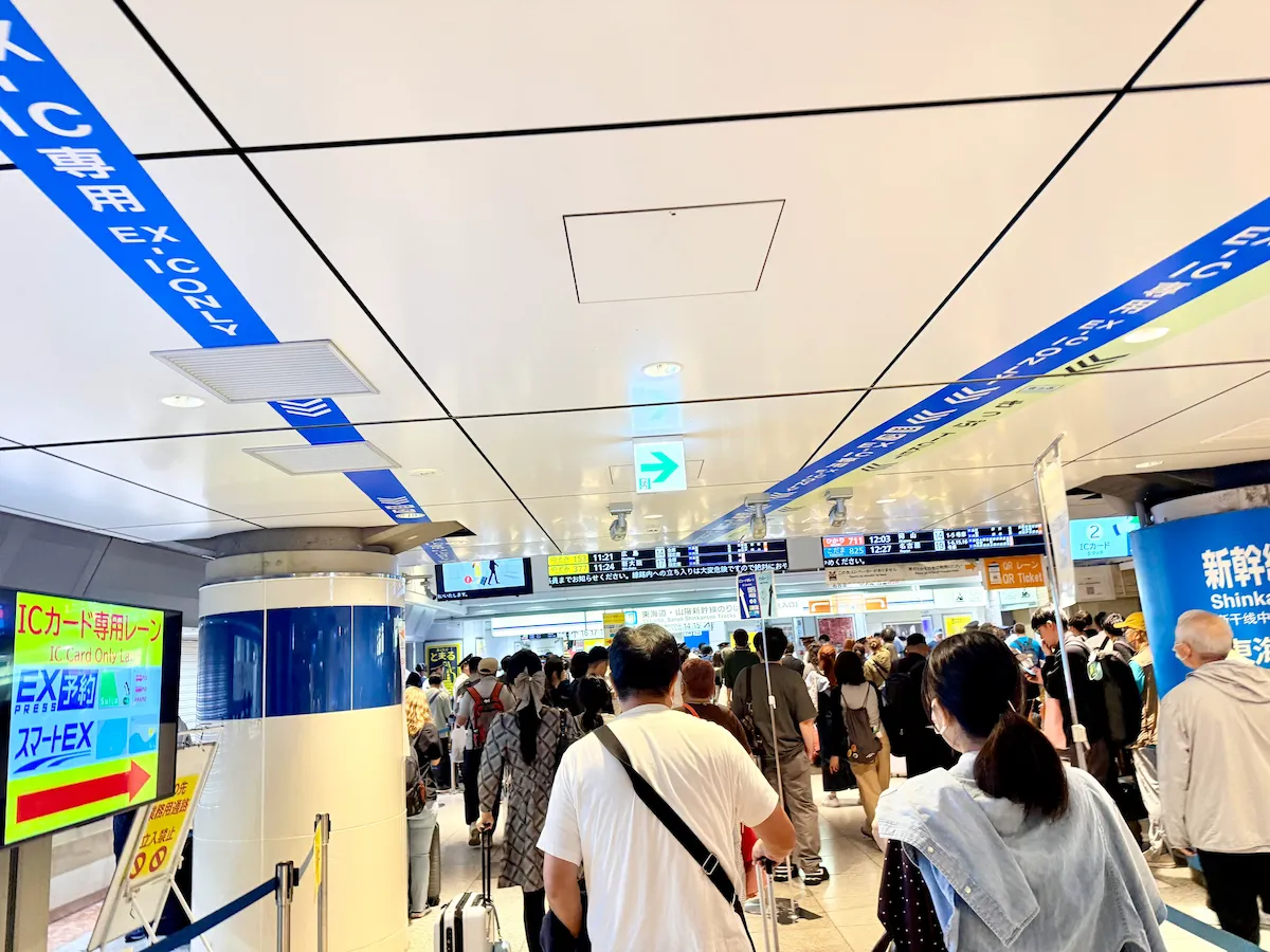 JR新幹線「東京駅」の改札