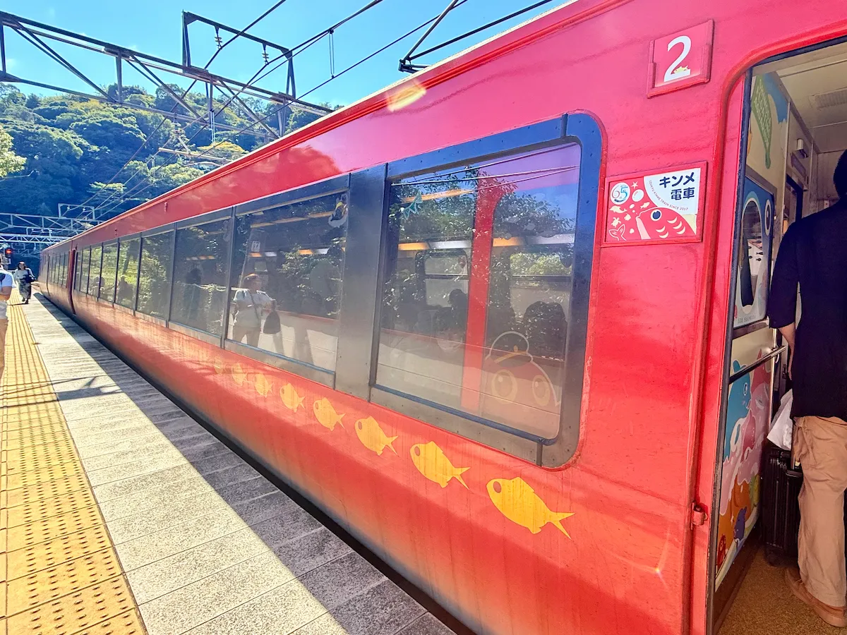キンメ電車
