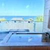オーベルジュ フォンテーヌ・ブロー熱海客室露天風呂