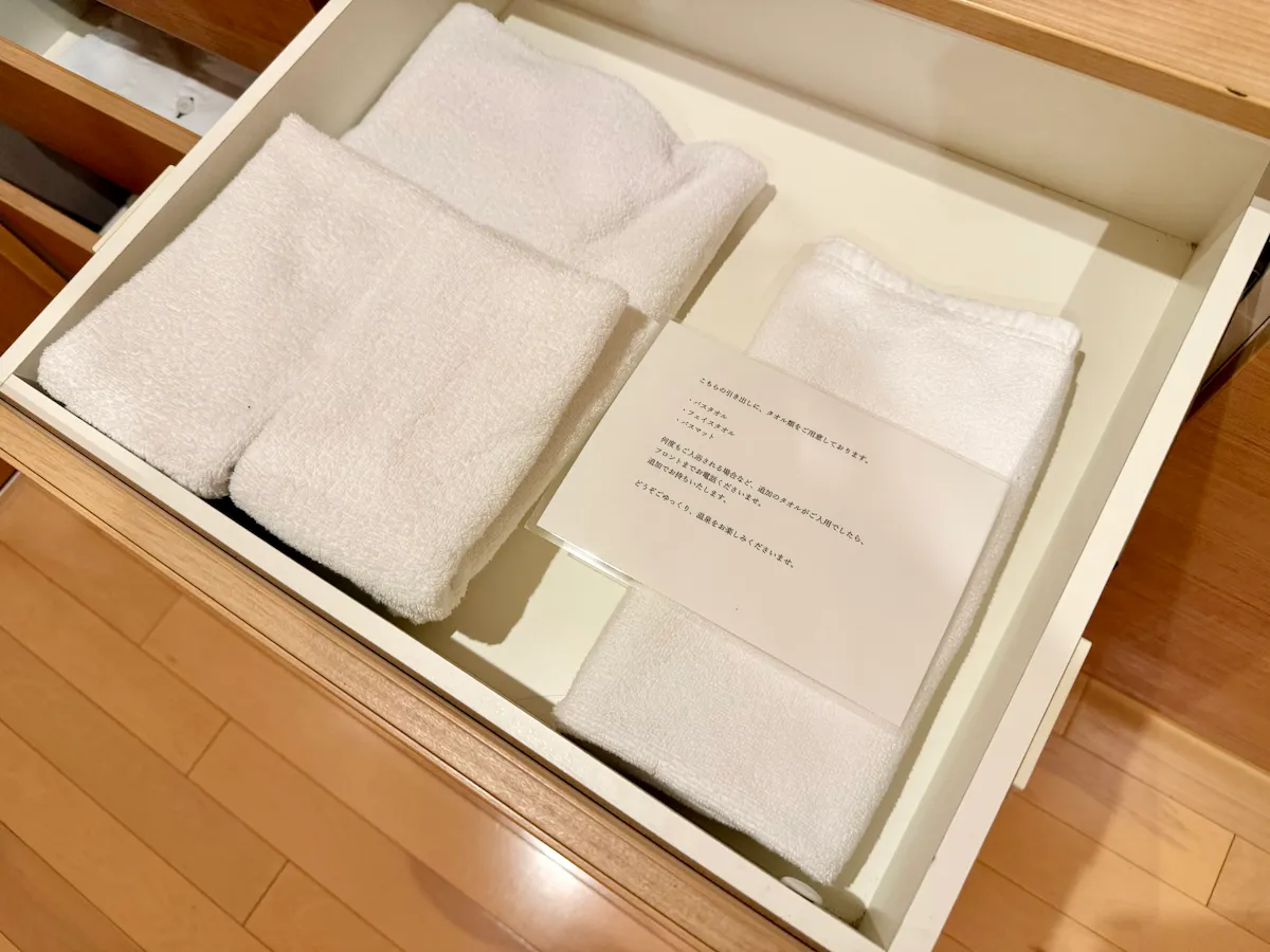 客室のバスタオル